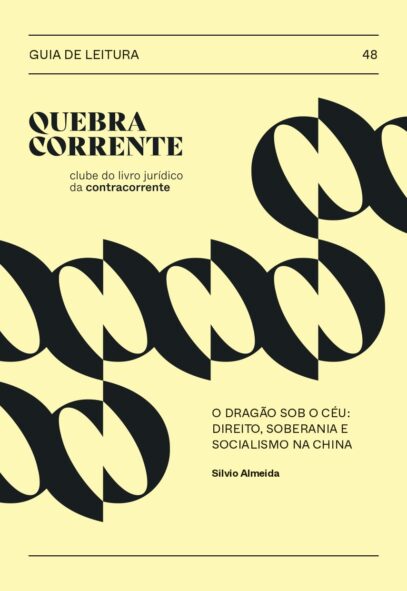 GRÁFICA - capa_guiadeleitura_dragao_02.07_page-0001